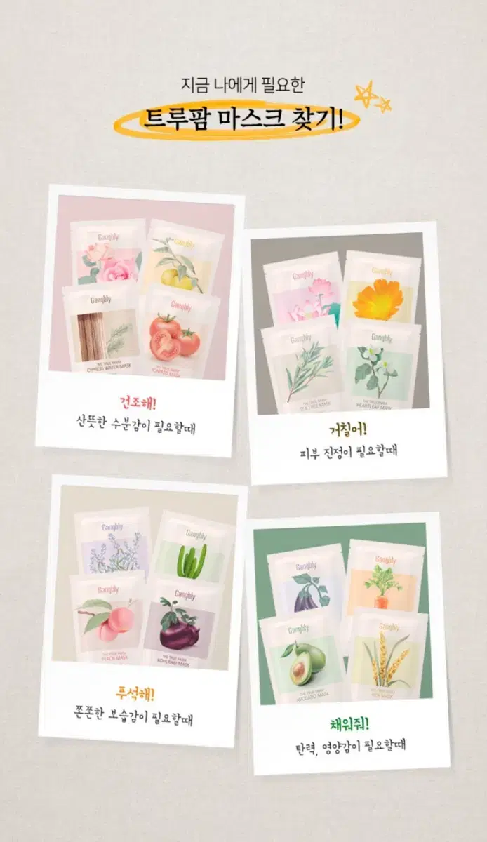 thumbnail-10